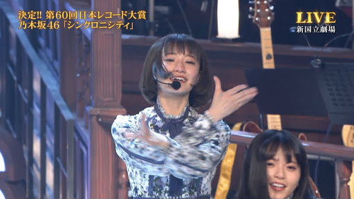 乃木坂46 今後 代打の切り札中田花奈を使えなくなる問題 乃木坂46まとめたいよ 乃木坂46 今後 代打の切り札中田花奈を使えなくなる問題 乃木坂46まとめたいよ