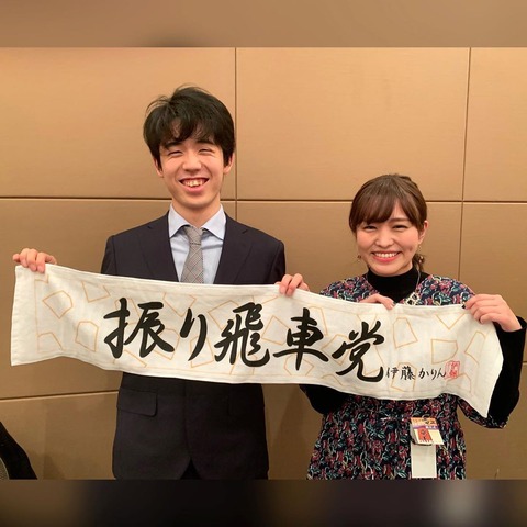 80472587_1060556164277938_6571511463601991359_n