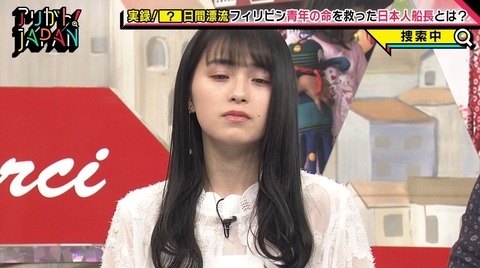cap005258