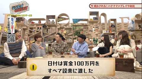 cap005377