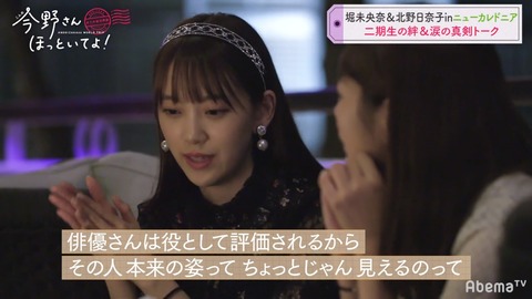 cap009458