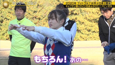 cap009532