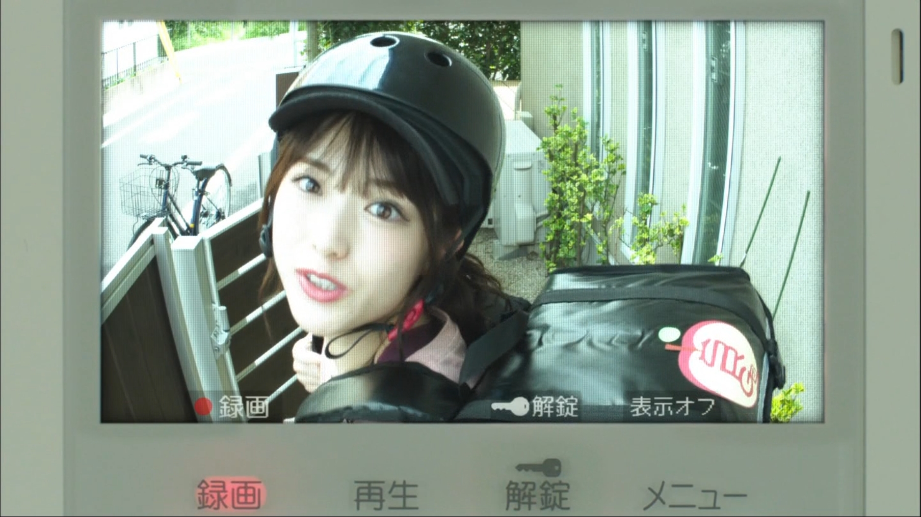 乃木坂46】UberEats繋がったwu203c松村沙友理Ver.『MV集新CM』が可愛い