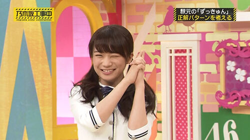 乃木坂46 秋元真夏の ズッキュン王国 乃木坂46まとめたいよ 乃木坂46 秋元真夏の ズッキュン王国 乃木坂46まとめたいよ