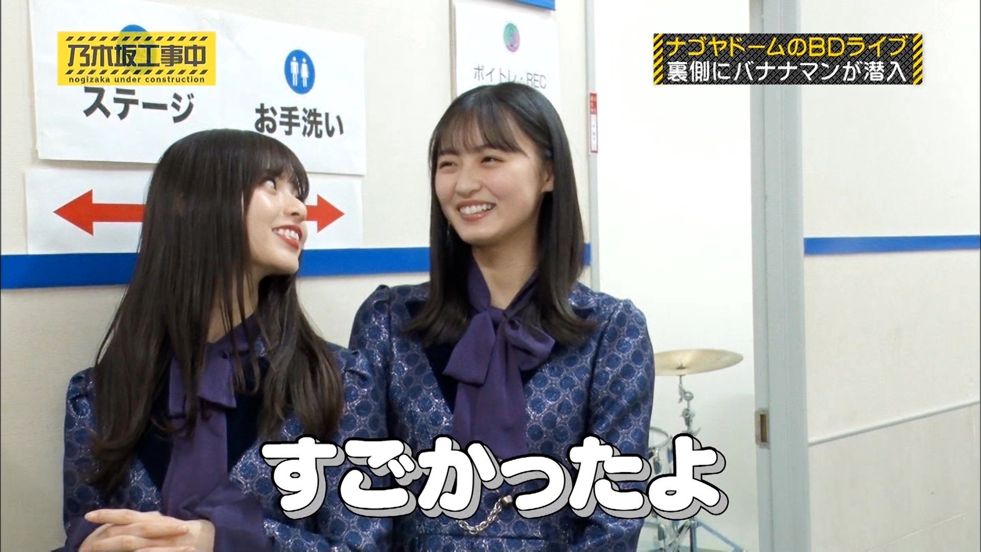 乃木坂46 遠藤さくらの親も凡コメだったのすこwwwww 乃木坂46まとめたいよ 乃木坂46 遠藤さくらの親も凡コメだったのすこwwwww 乃木坂46まとめたいよ