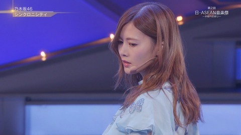 nogi001309