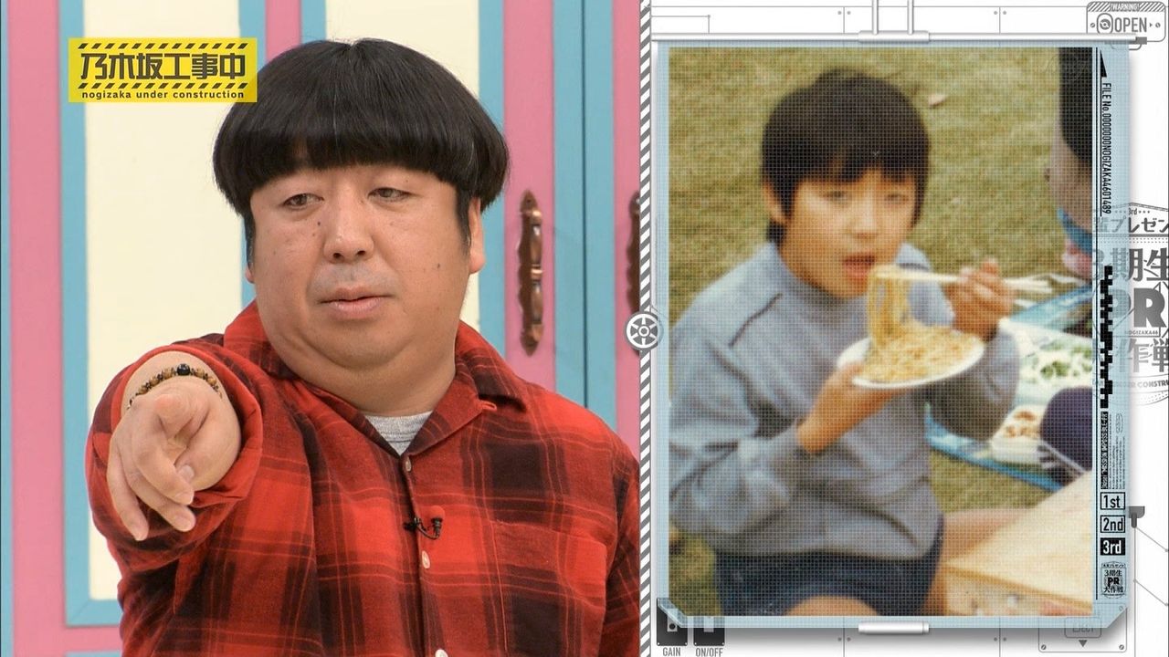 乃木坂46 阪口珠美が日村勇紀と 親戚説 が浮上 乃木坂46まとめたいよ 乃木坂46 阪口珠美が日村勇紀と 親戚説 が浮上 乃木坂46まとめたいよ