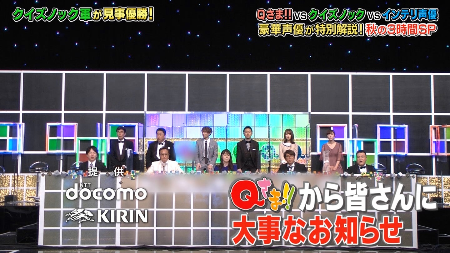 乃木坂46 高山一実 優香復帰も Qさま Mcの続投が決定ｷﾀ ﾟ ﾟ 2ch坂道まとめアンテナ