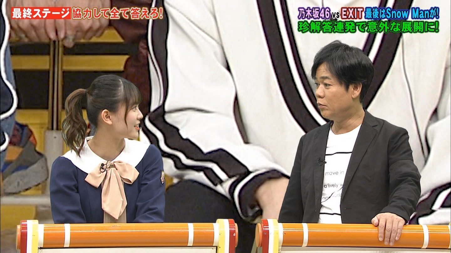 乃木坂46 岩本蓮加 名倉潤にキレられる ネプリーグで大活躍www 乃木坂46まとめたいよ 乃木坂46 岩本蓮加 名倉潤にキレられる ネプリーグで大活躍www 乃木坂46まとめたいよ
