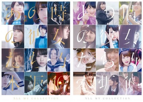 o0640045520151130_212520_size640wh_1010