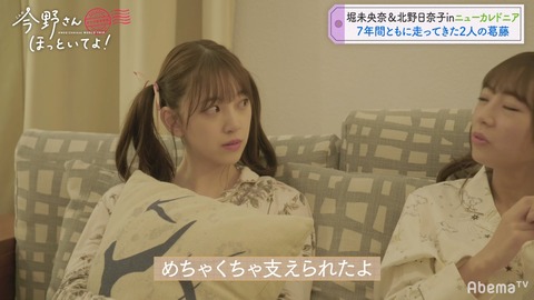 cap009730