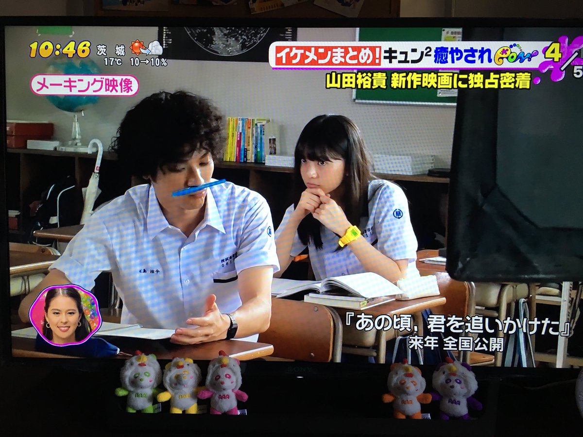 齋藤飛鳥主演の映画 あの頃 君を追いかけた メイキングを初解禁 乃木坂46 乃木坂46まとめたいよ