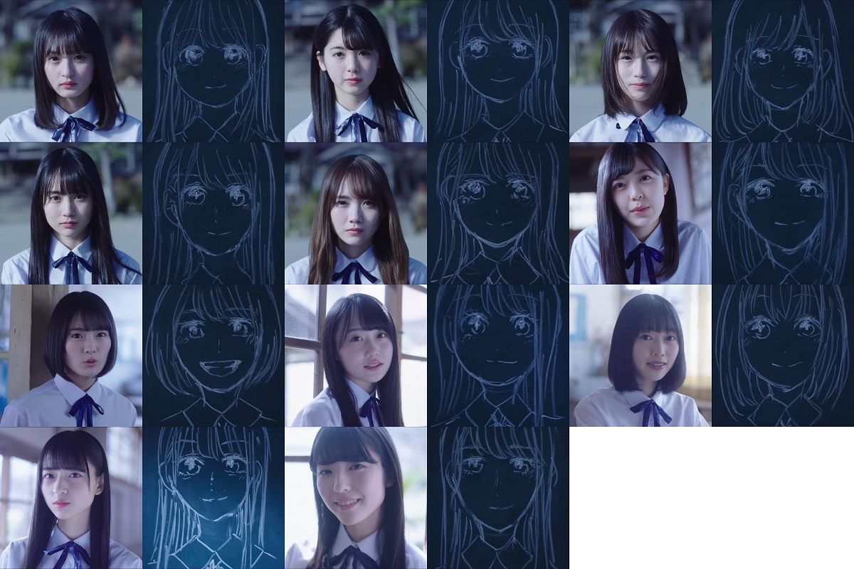 乃木坂46 賀喜遥香が 4番目の光 で書いた黒板の絵の一覧がこちら 乃木坂46まとめたいよ 乃木坂46 賀喜遥香が 4番目の光 で書いた黒板の絵の一覧がこちら 乃木坂46まとめたいよ