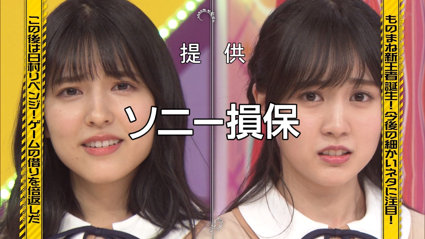 乃木坂46 早川聖来 賀喜遥香の W困り顔 が可愛すぎるwwwww 乃木坂46まとめたいよ 乃木坂46 早川聖来 賀喜遥香の W困り顔 が可愛すぎるwwwww 乃木坂46まとめたいよ