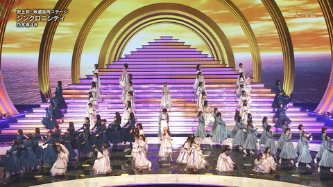 o1080060714688989612