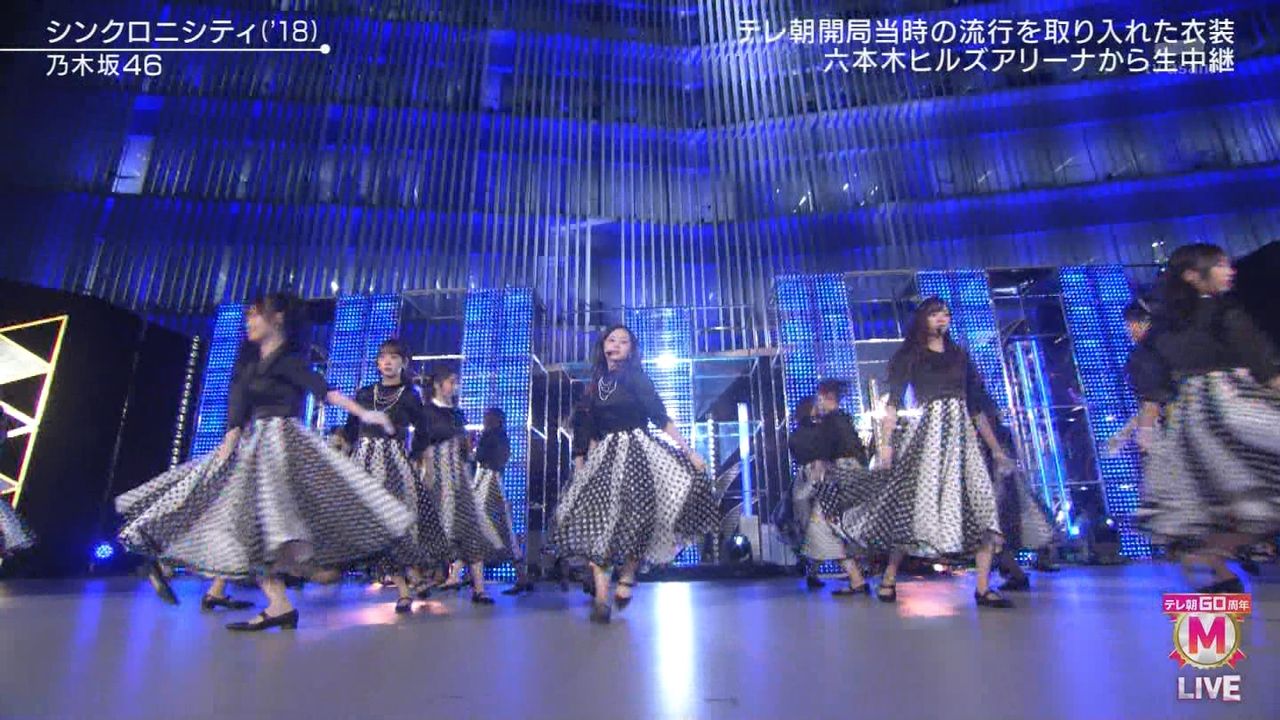 乃木坂46 Mステspで披露された新衣装の スカート 綺麗だったと話題に 乃木坂46まとめたいよ 乃木坂46 Mステspで披露された新衣装の スカート 綺麗だったと話題に 乃木坂46まとめたいよ