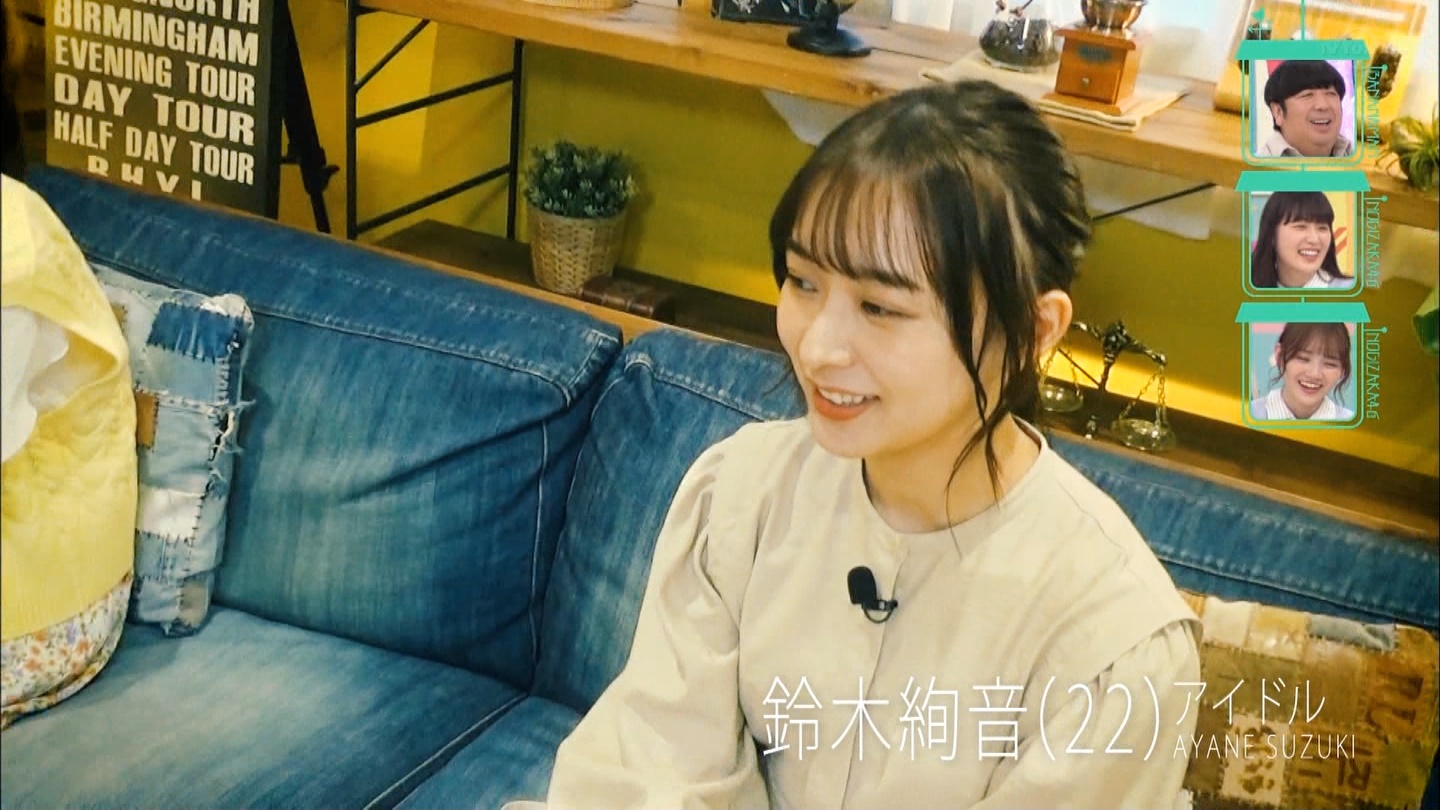 乃木坂46 2期生ハウス の完全版の公開待望論が浮上 乃木坂46まとめたいよ 乃木坂46 2期生ハウス の完全版の公開待望論が浮上 乃木坂46まとめたいよ