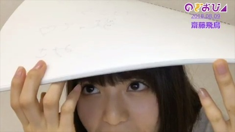 cap001139