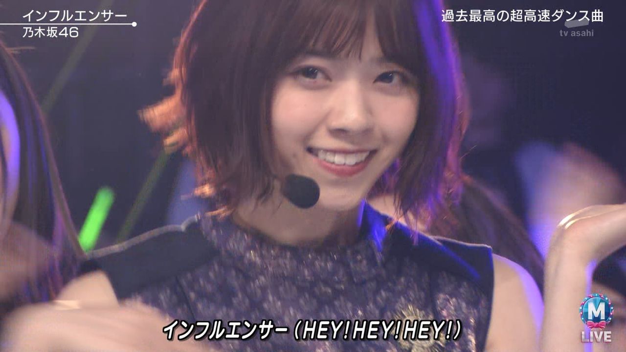 Mステで西野七瀬がやけに楽しそうに見えた件 乃木坂46 乃木坂46まとめたいよ