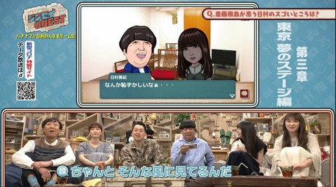 cap005343