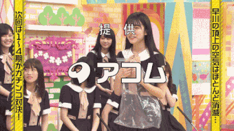 乃木坂46 マジ強いかもしれん 4期生のヤバさ 一覧がこちらwwwwww 乃木坂46まとめたいよ 乃木坂46 マジ強いかもしれん 4期生のヤバさ 一覧がこちらwwwwww 乃木坂46まとめたいよ