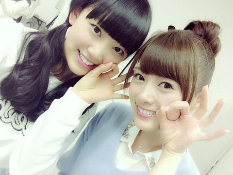 Bg2IG0NCcAEFGiF