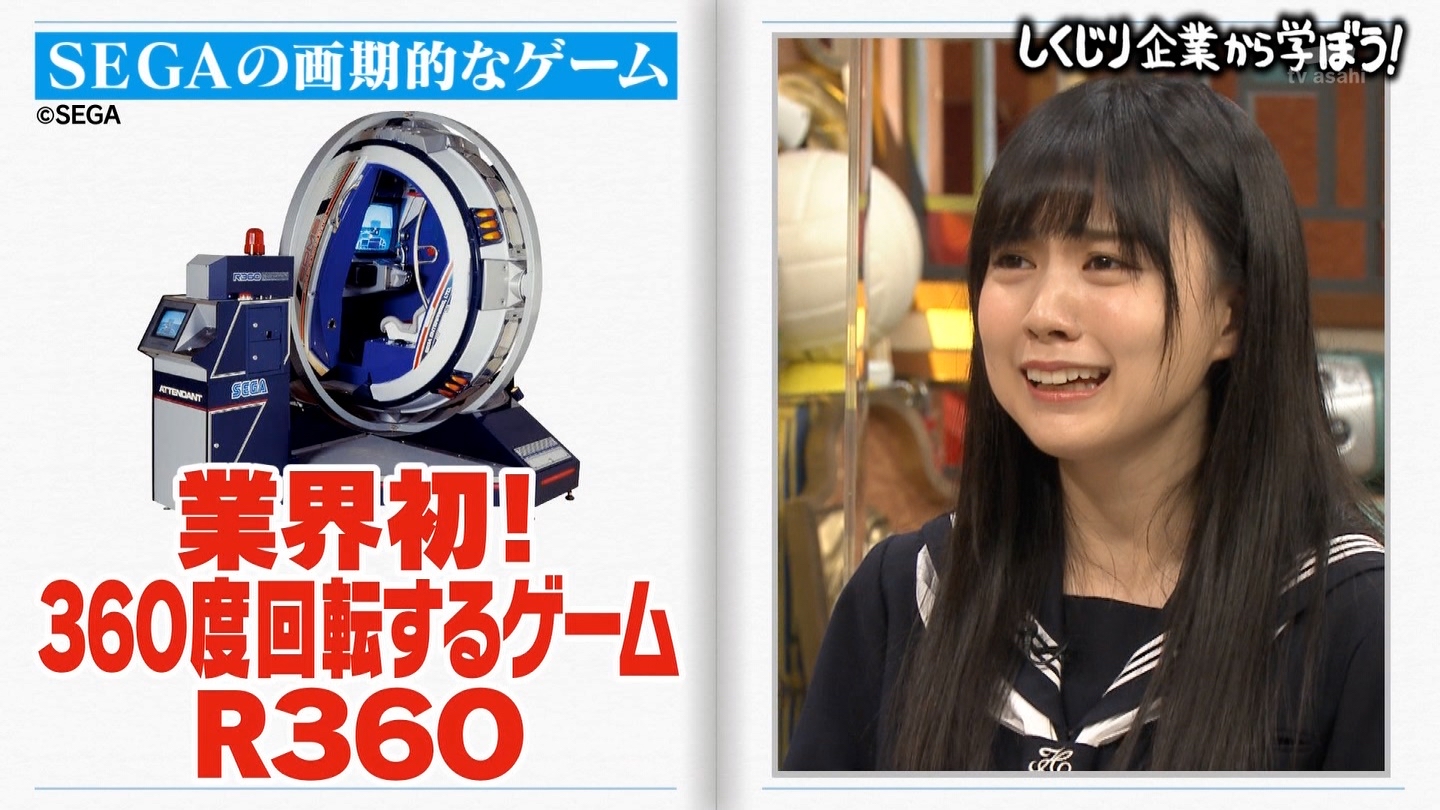乃木坂46 しくじり先生で 愛が足りひーんの顔 をしている賀喜遥香wwwww 乃木坂46まとめたいよ 乃木坂46 しくじり先生で 愛が足りひーんの顔 をしている賀喜遥香wwwww 乃木坂46まとめたいよ