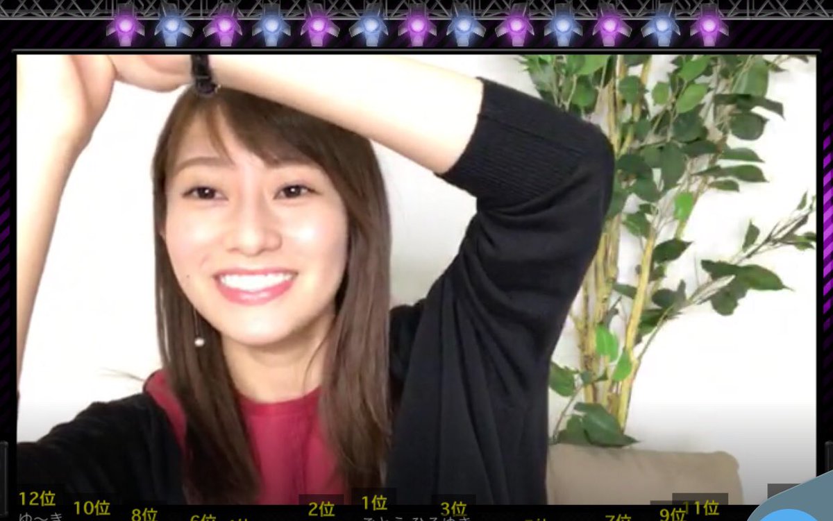 桜井玲香 ホップ ステップ からのホイップ 久々に披露 その様子がこちらwwwww 乃木坂46 乃木坂46まとめたいよ 桜井玲香 ホップ ステップ からのホイップ 久々に披露 その様子がこちらwwwww 乃木坂46 乃木坂46まとめたいよ
