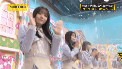 乃木坂46 Opでいつも何かやってる秋元真夏と生田絵梨花が可愛いwwww Nogiii 乃木坂46 Opでいつも何かやってる秋元真夏と生田絵梨花が可愛いwwww Nogiii