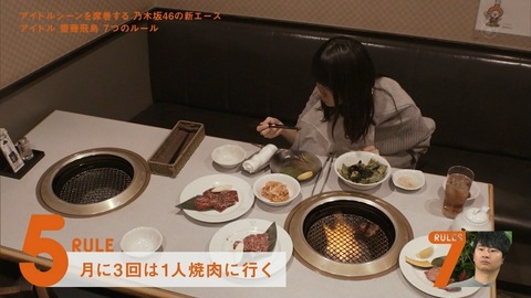 15579-vkjg180109-2331450389