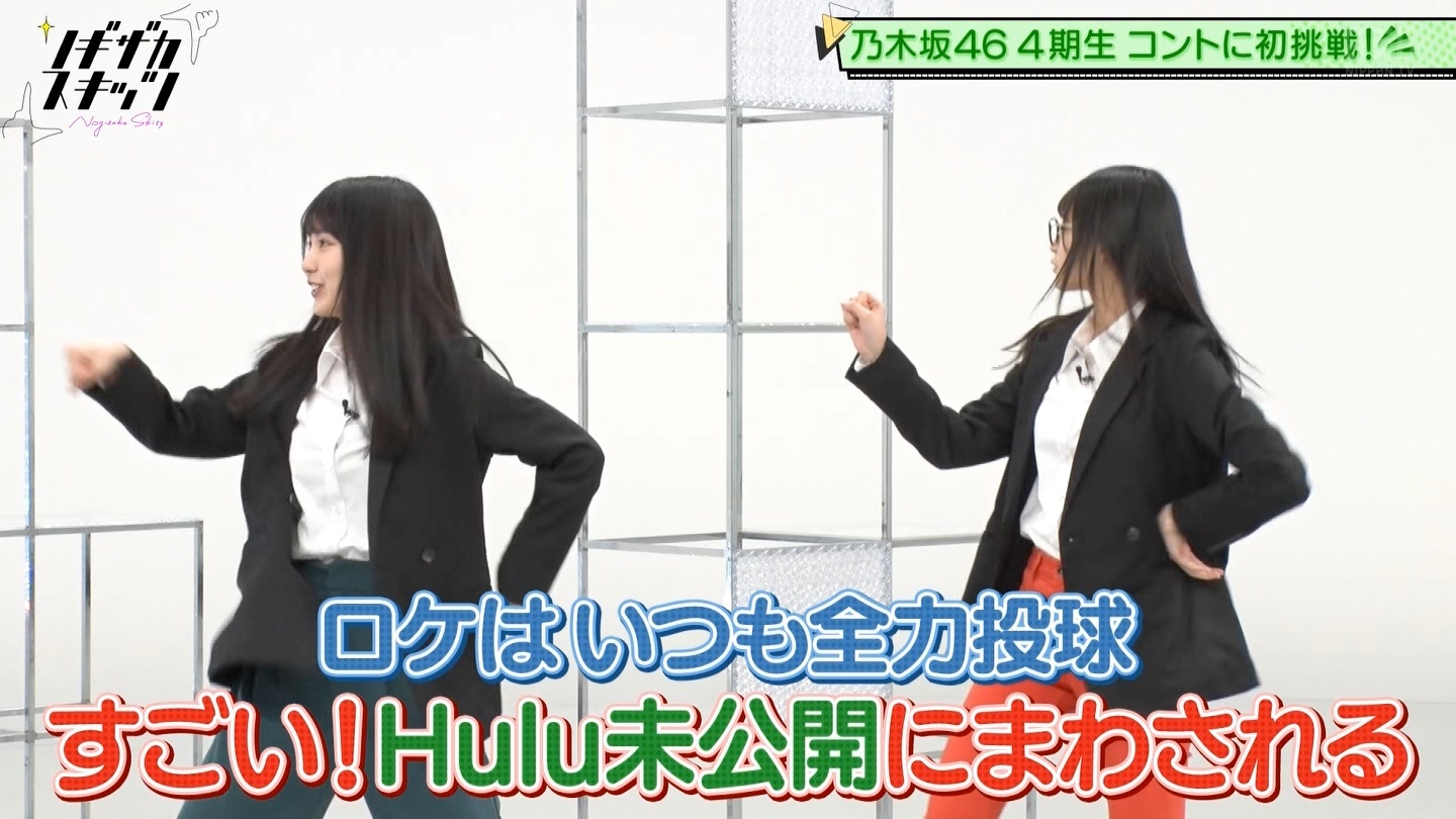 乃木坂46 高校生クイズの星野みなみがカットされてたんだけど 乃木坂46まとめたいよ 乃木坂46 高校生クイズの星野みなみがカットされてたんだけど 乃木坂46まとめたいよ