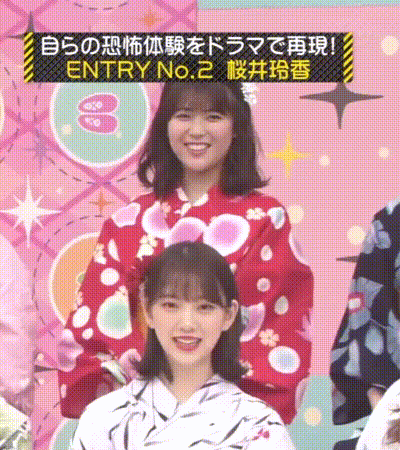 乃木坂46 岩本蓮加がたまにやるこの動き Gif有り 乃木坂46まとめたいよ 乃木坂46 岩本蓮加がたまにやるこの動き Gif有り 乃木坂46まとめたいよ