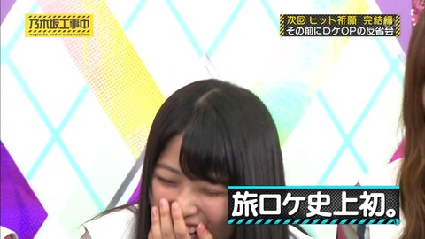 nogi000124