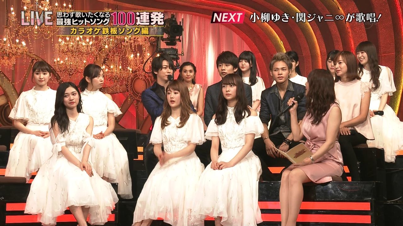 テレ東音楽祭のひな壇で一人怯える鈴木絢音がこちらwwwwww 乃木坂46 乃木坂46まとめたいよ テレ東音楽祭のひな壇で一人怯える鈴木絢音がこちらwwwwww 乃木坂46 乃木坂46まとめたいよ