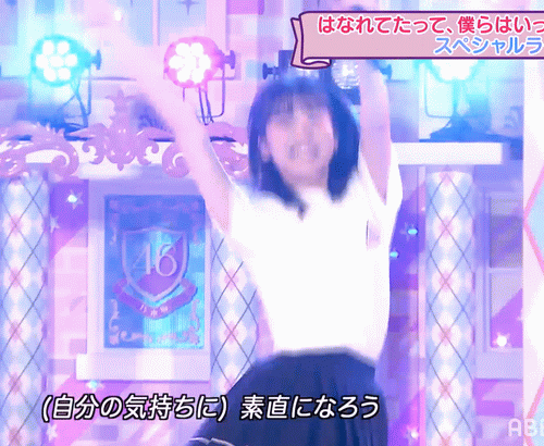 乃木坂46 与田祐希と早川聖来が同い年という事実 乃木坂46まとめたいよ 乃木坂46 与田祐希と早川聖来が同い年という事実 乃木坂46まとめたいよ