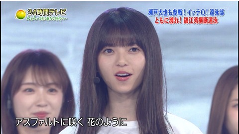 cap000763