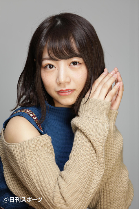 201901050000722-w1300_0