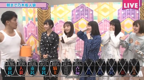 nogi554