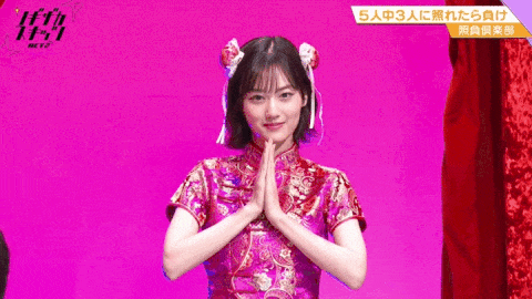 乃木坂46 ファンが選ぶ メンバーの一番好きな チャイナドレス姿 乃木坂46まとめたいよ 乃木坂46 ファンが選ぶ メンバーの一番好きな チャイナドレス姿 乃木坂46まとめたいよ