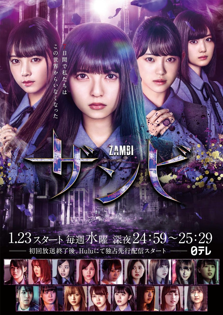 乃木坂46 乃木坂ストリートファイター 発売決定 どのキャラでプレイする 乃木坂46まとめたいよ 乃木坂46 乃木坂ストリートファイター 発売決定 どのキャラでプレイする 乃木坂46まとめたいよ