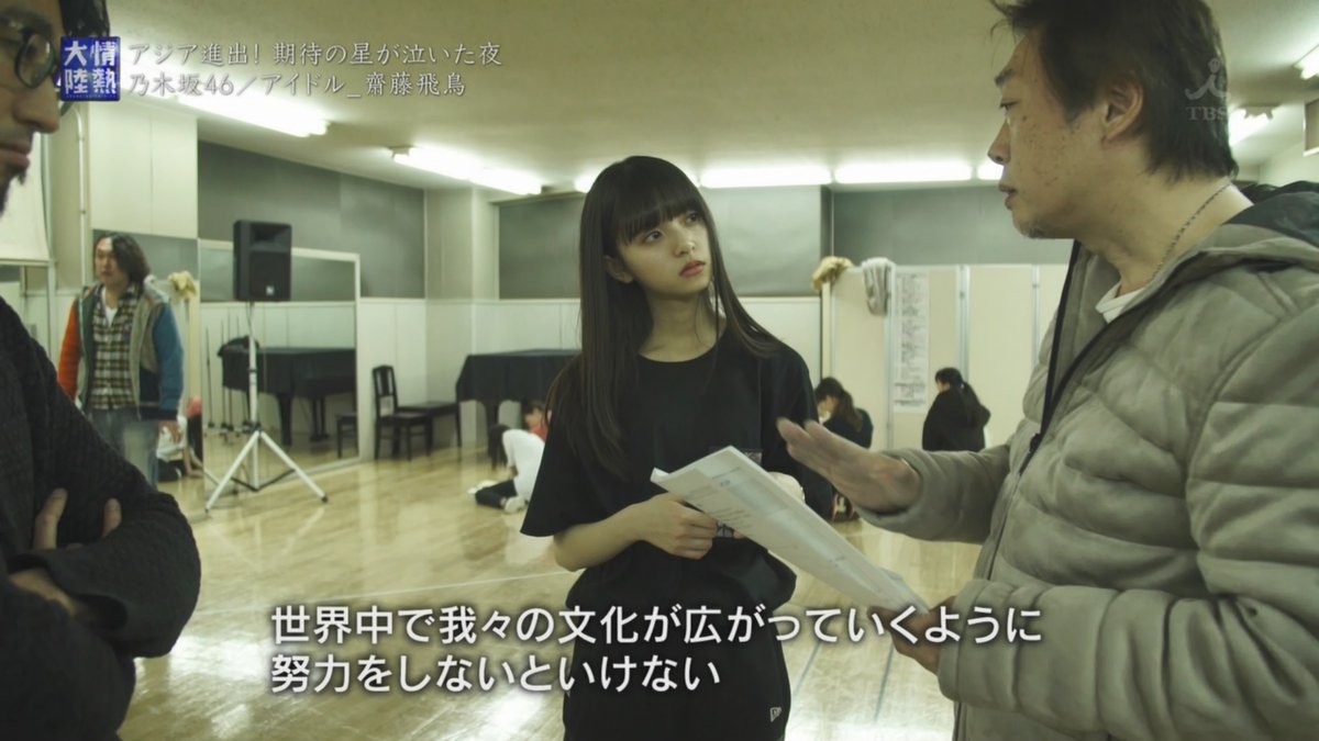 乃木坂46 今野義雄と菊地友の仕事って羨ましいと思う 乃木坂46まとめたいよ 乃木坂46 今野義雄と菊地友の仕事って羨ましいと思う 乃木坂46まとめたいよ