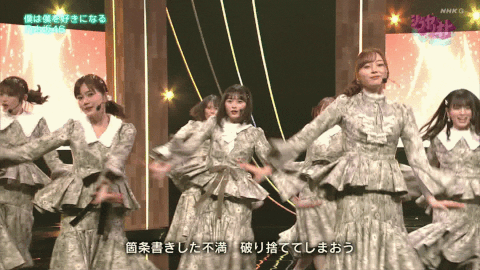 乃木坂46 ダンスで軸がブレない遠藤さくら 乃木坂46まとめたいよ 乃木坂46 ダンスで軸がブレない遠藤さくら 乃木坂46まとめたいよ