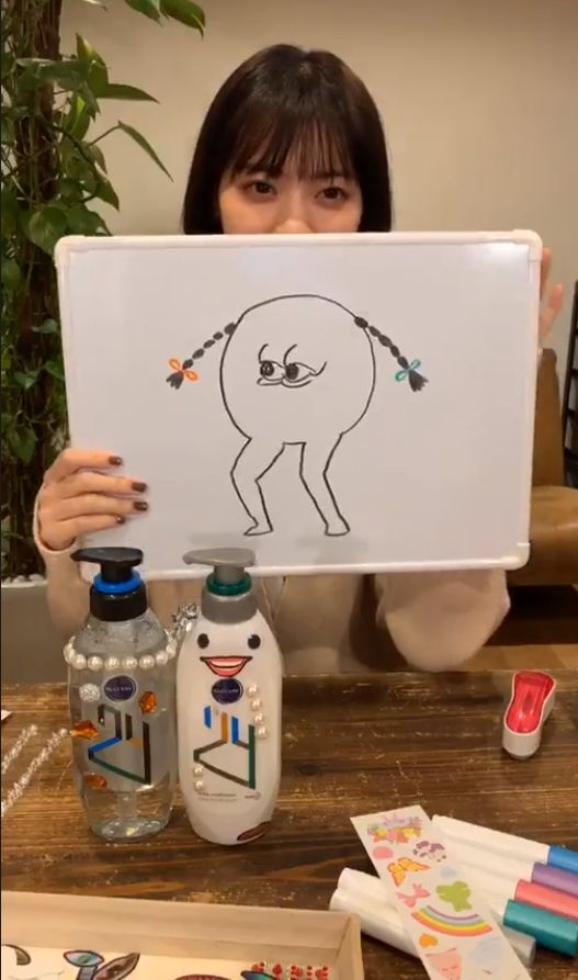 乃木坂46 西野七瀬考案のサクセス新キャラ 三つ編みどいやさん がこちらｗｗｗｗｗｗ 乃木坂46まとめたいよ