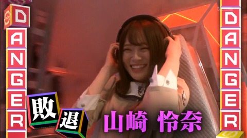 cap000555
