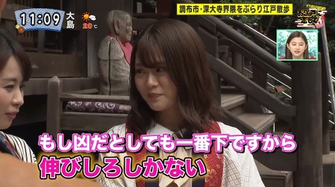 cap006061
