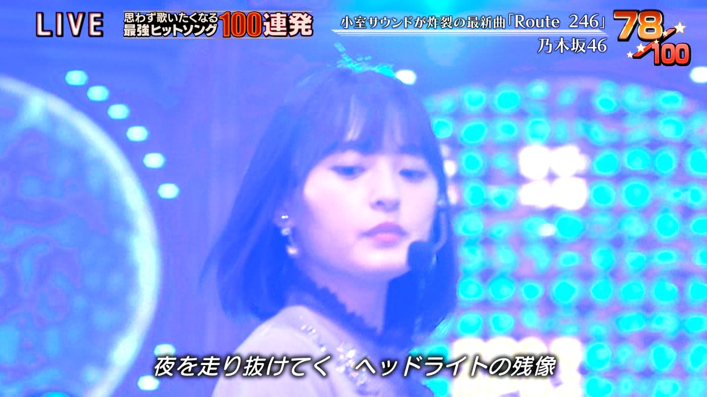 乃木坂46 遠藤さくらの ボブ が良いのかイマイチなのかよく分からない 乃木坂46まとめたいよ 乃木坂46 遠藤さくらの ボブ が良いのかイマイチなのかよく分からない 乃木坂46まとめたいよ