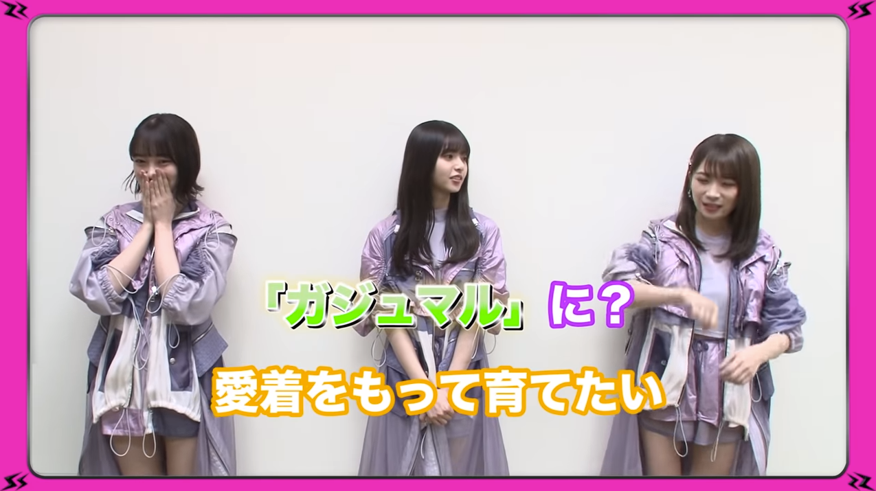 乃木坂46 紫エクステ つける前のメンバー Cdtvのインタビュー動画公開 乃木坂46まとめたいよ 乃木坂46 紫エクステ つける前のメンバー Cdtvのインタビュー動画公開 乃木坂46まとめたいよ