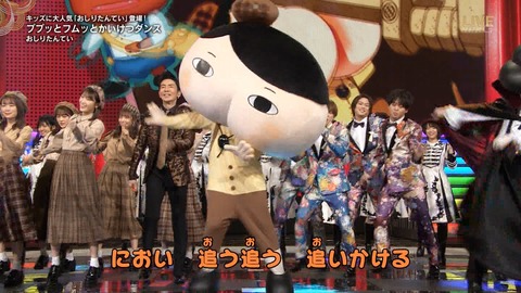 乃木坂46 紅白 お尻選抜 が可愛すぎた件wwwwww 乃木坂46まとめたいよ 乃木坂46 紅白 お尻選抜 が可愛すぎた件wwwwww 乃木坂46まとめたいよ