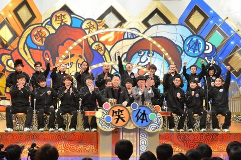 0327_karada_002_fixw_730_hq