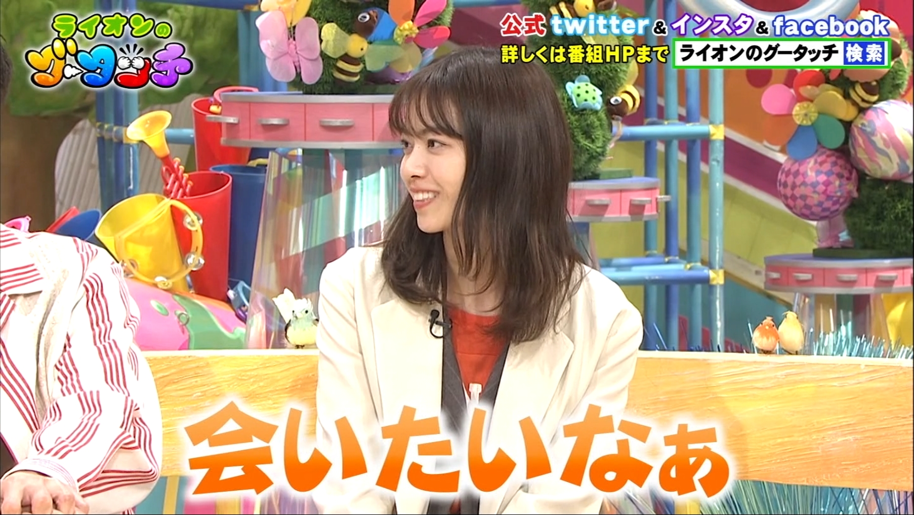 乃木坂46 西野七瀬 自身が10年間 ピアノ を習っていたことを語る 乃木坂46まとめたいよ 乃木坂46 西野七瀬 自身が10年間 ピアノ を習っていたことを語る 乃木坂46まとめたいよ